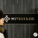 우리물산 이미지