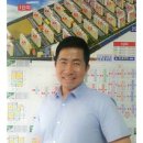 동아랜드공인중개사사무소 이미지