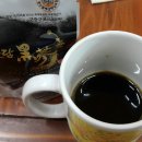 동성농장 이미지