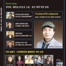 리컴퍼니 이미지