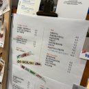 오브멜로 | [광주 일곡동 자연마을 카페] 분위기 좋고 인테리어가 예쁜 '오브멜로'