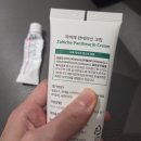 우리선약국 | 리쥬비넥스크림 효과 및 약국 가격, 덱스판테놀 조합 사용 후기