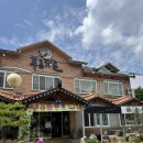 푸른가든 | 경주 산내면 한우맛집 “푸른가든” 내돈내산 솔직후기