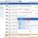 용진건설 이미지