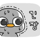 마루벌돌구이백석점 이미지