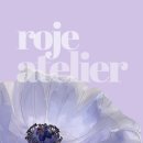 로제 (Roje)