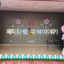 서농초등학교(병설) 이미지