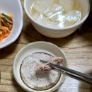 장성골 | 홍성 오리백숙 맛집 '장성골' 내돈내산 후기