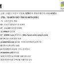 나비드(주) 네이버블로그