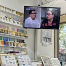 황금네일스토리