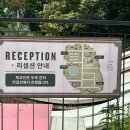 376 | 서울 근교 풀빌라 발리376 워터파크 수영장 후기