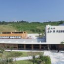 오수장례식장 이미지