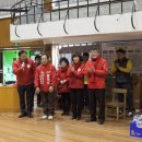 감천체육관 이미지