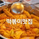 두끼 이미지