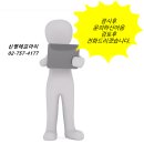 유성종합설비 이미지