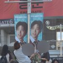 CU용산삼구빌딩점 | [블챌 8주차] 데이식스 10주년 똥냄새콘 the decade 후기💚🍀