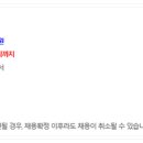 주식회사 삼광켐