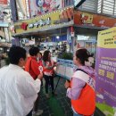 창원치매안심센터 이미지