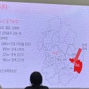 [농업박람회] 케이팜 농업 테크 포럼 - 세션2 스마트팜