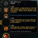 LG 미네피아정수 이미지