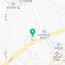 씨유 서산서령점 이미지