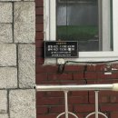 남원골추어탕 | 서울대입구역 맛집 진한 국물의 :남원골 추어탕, 우렁추어탕 솥밥 후기