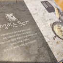 부엉이돈가스김포 이미지