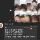 헤어팡팡&가발 이미지