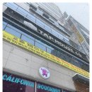 브런치가든 이미지