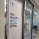 짐버튼 방학점 | 방학역PT 내돈내산 짐버튼 방학점 후기 😊