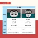 (주)비타그램 이미지