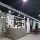 고기은행