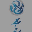 지제 푸르미르 태권도장 이미지