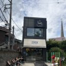고모빵집 | 건대 카페 / 자양동 빵집 / 스택베이커리