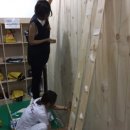 참좋은사람들 네이버블로그