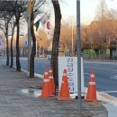 저동중학교 이미지