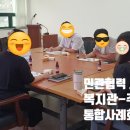 범천2동-9 이미지