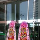 후송재 이미지