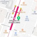판타스틱 코인노래연습장 남한산성입구역점 이미지