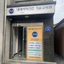 썬마트 | 충주두피관리로 입소문난 &#39;뷰티메디언스&#39; 두피케어 솔직 후기