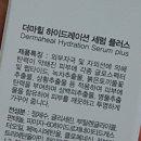 NK두피클리닉 이미지