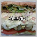 써브웨이 성남시청점 | 성남시청점 서브웨이 로티세리바비큐치킨세트 할인행사