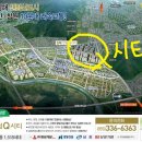 삼정센텀Q시티 이미지