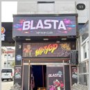 오픈클럽강릉
