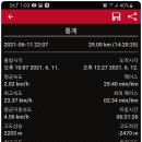 무주읍111 이미지