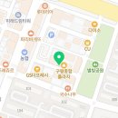 도로명미지정 이미지