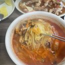 송원반점 이미지