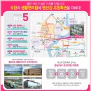 텃밭운남 이미지