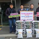 (주)자동기 시민일보