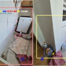 젤미마을9단지 부영e그린타운5차(e그린5차) | 부산 명지 연산동 신평 화명동 구서동 온천동/아파트 상가 빌딩 원룸 빌라 학원 병원 백화점 복도 벽...